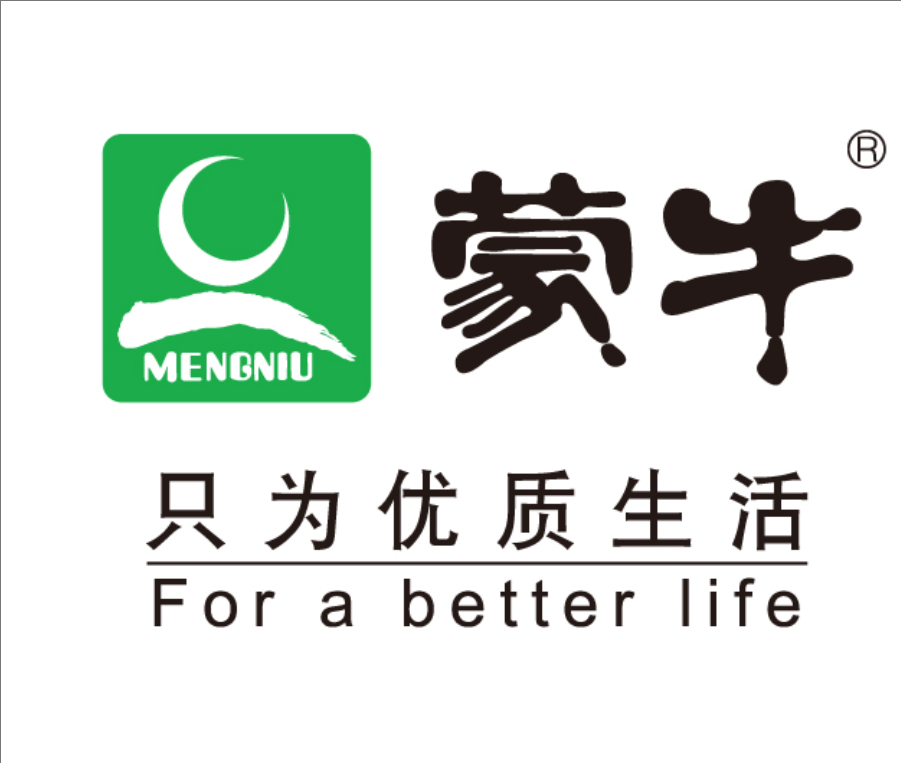 梅州蒙牛集团